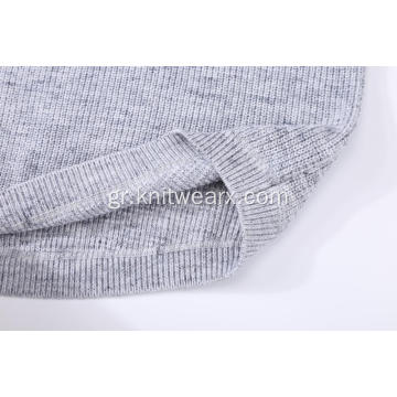 Ανδρικό Πλεκτό Shaker Stitch Spray Color Oversize Pullover